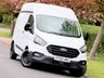 USED 2020 20 FORD TRANSIT CUSTOM 2.0 300 EcoBlue Leader Panel Van 5dr Diesel Manual L1 H2 Euro 6 (s/s) (105 ps) 