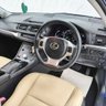 USED 2013 62 LEXUS CT 1.8 200h Premier Hatchback 5dr Petrol Hybrid CVT Euro 5 (s/s) (136 ps) HEATED SEATS, HISTORY, LOW MILES!