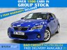 USED 2013 62 LEXUS CT 1.8 200h Premier Hatchback 5dr Petrol Hybrid CVT Euro 5 (s/s) (136 ps) HEATED SEATS, HISTORY, LOW MILES!