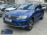 USED 2016 16 VOLKSWAGEN TOUAREG 3.0 TDI V6 BlueMotion Tech R-Line SUV 5dr Diesel Tiptronic 4WD Euro 6 (s/s) (204 ps) 