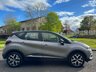 USED 2018 18 RENAULT CAPTUR 1.5 dCi ENERGY Dynamique Nav SUV 5dr Diesel Manual Euro 6 (s/s) (90 ps) F/S/H - Sat Nav - BT - LEZ