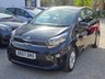 USED 2017 67 KIA PICANTO 1.0 2 Hatchback 5dr Petrol Manual Euro 6 (66 bhp) ** ONLY 45,000 MILES **