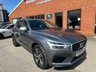 USED 2018 18 VOLVO XC60 2.0 D5 PowerPulse R-Design SUV 5dr Diesel Auto AWD Euro 6 (s/s) (235 ps) Stamped service book : Bluetooth : Sat Nav : DAB Radio : Isofix fittings :        R-Design upholstery + steering wheel : Air-conditioning : Electric/Heated front seats : Heated screen + steering wheel : Rear parking sensors : Remotely operated tailgate