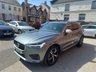 USED 2018 18 VOLVO XC60 2.0 D5 PowerPulse R-Design SUV 5dr Diesel Auto AWD Euro 6 (s/s) (235 ps) Stamped service book : Bluetooth : Sat Nav : DAB Radio : Isofix fittings :        R-Design upholstery + steering wheel : Air-conditioning : Electric/Heated front seats : Heated screen + steering wheel : Rear parking sensors : Remotely operated tailgate