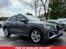 USED 2022 71 AUDI Q2 1.5 TFSI CoD 35 S line SUV 5dr Petrol S Tronic auto 150 bhp 