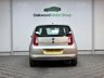 USED 2016 16 SKODA CITIGO 1.0 MPI SE Euro 5 5dr 1 OWNER/HISTORY/ULEZ/Â£20 TAX