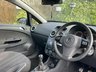 USED 2012 12 VAUXHALL CORSA 1.2 16V Limited Edition Euro 5 3dr STUNNING BLACK LTD ED CORSA!