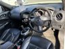 USED 2015 65 NISSAN JUKE 1.5 dCi TEKNA 5dr EURO 6 **TOP OF THE RANGE MODEL WITH JUST �&pound;20 A YEAR ROAD TAX** * L&C GROUP SHALL BEAT ANY 'WE BUY CARS VALUATION' FOR YOUR PART EXCHANGE *