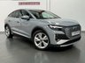 USED 2023 23 AUDI Q4 E-TRON 40 S line Sportback 5dr Electric Auto 82kWh (204 ps) 