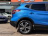 USED 2019 69 NISSAN QASHQAI 1.5 dCi N-Connecta SUV 5dr Diesel Manual Euro 6 (s/s) (115 ps) FULL HISTORY | PANORAMIC ROOF