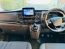 USED 2020 20 FORD TRANSIT CUSTOM 2.0 300 EcoBlue Limited Crew Van Double Cab 5dr Diesel Manual L1 H1 Euro 6 (s/s) (6 Seat) (130 ps) 