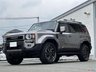 USED 2025 25 TOYOTA LAND CRUISER 2.7 250 VX SUV 5dr Petrol Auto 4WD Euro 6 (s/s) VAT Q Modellista Body kit
