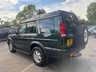 USED 2001 51 LAND ROVER DISCOVERY 2 3948 LAST OWNER FOR 11 YEARS