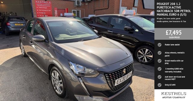 View our PEUGEOT 208