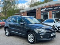 USED 2015 15 VOLKSWAGEN TIGUAN 2.0 TDI BlueMotion Tech Match SUV 5dr Diesel Manual 2WD Euro 5 (s/s) (140 ps) 