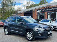 USED 2015 15 VOLKSWAGEN TIGUAN 2.0 TDI BlueMotion Tech Match SUV 5dr Diesel Manual 2WD Euro 5 (s/s) (140 ps) 