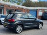 USED 2015 15 VOLKSWAGEN TIGUAN 2.0 TDI BlueMotion Tech Match SUV 5dr Diesel Manual 2WD Euro 5 (s/s) (140 ps) 