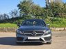 USED 2018 18 MERCEDES-BENZ C CLASS 2.1 C250d AMG Line (Premium) Coupe 2dr Diesel G-Tronic+ 4MATIC Euro 6 (s/s) (204 ps) FSH|LOWOWNERS|6MONTHSWARRANTY