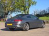 USED 2018 18 MERCEDES-BENZ C CLASS 2.1 C250d AMG Line (Premium) Coupe 2dr Diesel G-Tronic+ 4MATIC Euro 6 (s/s) (204 ps) FSH|LOWOWNERS|6MONTHSWARRANTY