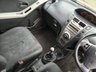 USED 2010 10 TOYOTA YARIS 1.33 Dual VVT-i TR Hatchback 5dr Petrol Manual Euro 4 (s/s) (101 ps) 
