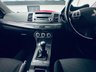 USED 2009 09 MITSUBISHI LANCER 1.8 GS3 Sportback 5dr Petrol Manual Euro 4 (141 ps) 