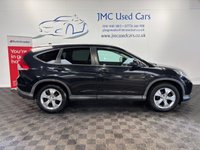 USED 2014 14 HONDA CR-V 2.0 i-VTEC EX SUV 5dr Petrol Auto 4WD Euro 5 (155 ps) BLUETOOTH, HEATED LEATHER SEATS
