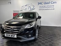 USED 2014 14 HONDA CR-V 2.0 i-VTEC EX SUV 5dr Petrol Auto 4WD Euro 5 (155 ps) BLUETOOTH, HEATED LEATHER SEATS