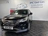 USED 2014 14 HONDA CR-V 2.0 i-VTEC EX SUV 5dr Petrol Auto 4WD Euro 5 (155 ps) BLUETOOTH, HEATED LEATHER SEATS