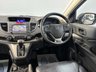 USED 2014 14 HONDA CR-V 2.0 i-VTEC EX SUV 5dr Petrol Auto 4WD Euro 5 (155 ps) BLUETOOTH, HEATED LEATHER SEATS