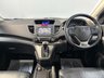 USED 2014 14 HONDA CR-V 2.0 i-VTEC EX SUV 5dr Petrol Auto 4WD Euro 5 (155 ps) BLUETOOTH, HEATED LEATHER SEATS