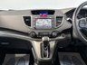 USED 2014 14 HONDA CR-V 2.0 i-VTEC EX SUV 5dr Petrol Auto 4WD Euro 5 (155 ps) BLUETOOTH, HEATED LEATHER SEATS