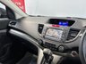 USED 2014 14 HONDA CR-V 2.0 i-VTEC EX SUV 5dr Petrol Auto 4WD Euro 5 (155 ps) BLUETOOTH, HEATED LEATHER SEATS