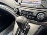 USED 2014 14 HONDA CR-V 2.0 i-VTEC EX SUV 5dr Petrol Auto 4WD Euro 5 (155 ps) BLUETOOTH, HEATED LEATHER SEATS