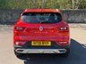 USED 2019 19 RENAULT KADJAR 1.5 Blue dCi S Edition SUV 5dr Diesel Manual Euro 6 (s/s) (115 ps) 