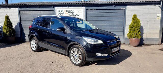 View our FORD KUGA