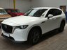 USED 2023 73 MAZDA CX-60 2.5 e-SKYACTIV 17.8kWh Exclusive-Line SUV 5dr Petrol Plug-in Hybrid Auto 4WD Euro 6 (327 ps) SAT NAV PARKING CAMERA LEATHER HEATED SEATS HEATED STEERING WHEEL CRUISE CONTROL PARKING SENSORS 1 OWNER SERVICE HISTORY WARRANTY