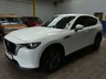 USED 2023 73 MAZDA CX-60 2.5 e-SKYACTIV 17.8kWh Exclusive-Line SUV 5dr Petrol Plug-in Hybrid Auto 4WD Euro 6 (327 ps) SAT NAV PARKING CAMERA LEATHER HEATED SEATS HEATED STEERING WHEEL CRUISE CONTROL PARKING SENSORS 1 OWNER SERVICE HISTORY WARRANTY