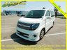 USED 2009 58 NISSAN ELGRAND 2.5 Highway Star Black Leather Edition, 8 Seats, Auto, 70K Miles +70K+Heated Leather+Birds Eye View+Rear Theatre System+