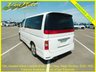 USED 2009 58 NISSAN ELGRAND 2.5 Highway Star Black Leather Edition, 8 Seats, Auto, 70K Miles +70K+Heated Leather+Birds Eye View+Rear Theatre System+