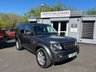USED 2016 65 LAND ROVER DISCOVERY 4 3.0 SD V6 SE Tech SUV 5dr Diesel Auto 4WD Euro 6 (s/s) (256 bhp) 