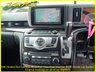 USED 2008 57 NISSAN ELGRAND 3.5 Elgrand Highway Star Red Leather Edition, 8 Seats, Auto, 59K Miles +59K+Heated Red Leather+
