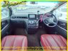 USED 2008 57 NISSAN ELGRAND 3.5 Elgrand Highway Star Red Leather Edition, 8 Seats, Auto, 59K Miles +59K+Heated Red Leather+