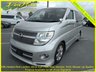 USED 2008 57 NISSAN ELGRAND 3.5 Elgrand Highway Star Red Leather Edition, 8 Seats, Auto, 59K Miles +59K+Heated Red Leather+