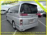USED 2008 57 NISSAN ELGRAND 3.5 Elgrand Highway Star Red Leather Edition, 8 Seats, Auto, 59K Miles +59K+Heated Red Leather+