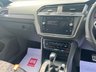 USED 2020 70 VOLKSWAGEN TIGUAN 1.5 TSI R-Line SUV 5dr Petrol DSG Euro 6 (s/s) (150 ps) SERVICE HISTORY* PART LEATHER* DUAL CLIMATE CONTROL* AIR CON* CRUISE CONTROL* AUTO START/ STOP* FRONT HEATED SEATS* HEATED STEERING WHEEL* FRONT & REAR PARKING SENSORS* PARK PILOT* 20" ALLOY WHEELS* DAB*
