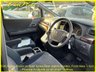 USED 2026 TOYOTA VELLFIRE 2.4Z, Auto, 7 Seats, 53K Miles, +53K+2 Power Doors+DVD+Rear Monitor+