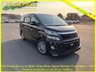 USED 2026 TOYOTA VELLFIRE 2.4Z, Auto, 7 Seats, 53K Miles, +53K+2 Power Doors+DVD+Rear Monitor+