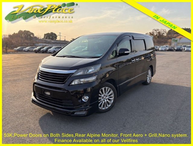 View our Toyota Vellfire 2.4Z, Auto, 7 Seats, 53K Miles,