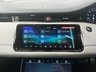 USED 2020 20 LAND ROVER RANGE ROVER EVOQUE 2.0 D180 MHEV First Edition SUV 5dr Diesel Auto 4WD Euro 6 (s/s) (180 ps) 2 KEYS, PAN ROOF