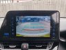 USED 2018 68 TOYOTA C-HR 1.2 VVT-i Icon SUV 5dr Petrol Manual Euro 6 (s/s) (116 ps) ** WE OFFER FINANCE ON THIS CAR **